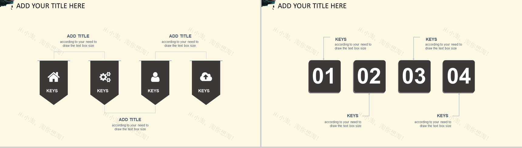 简约端午佳节PPT模板-4