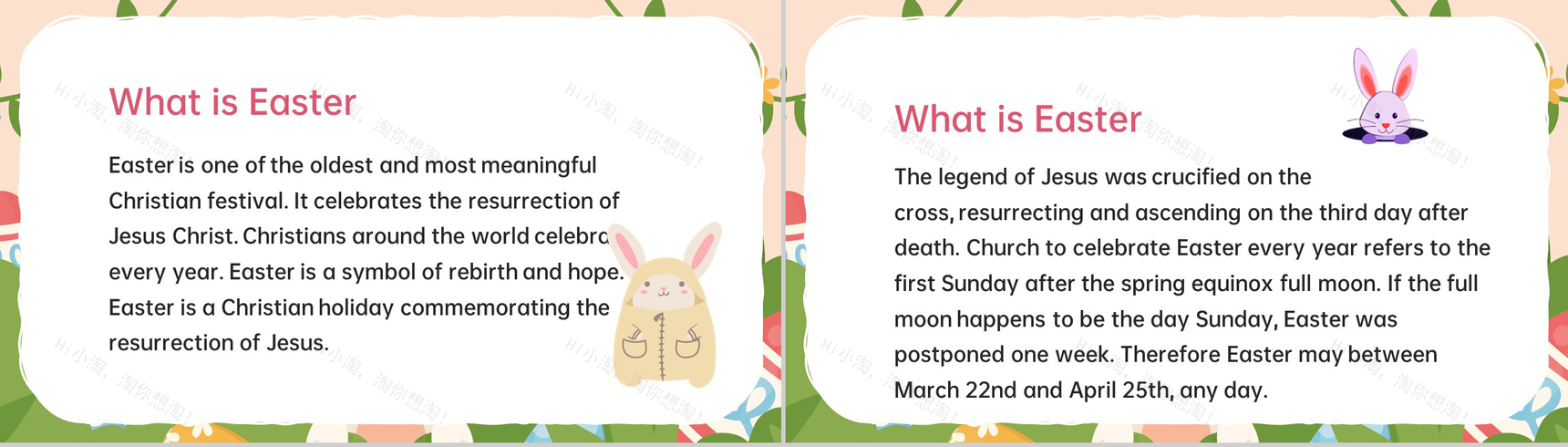 粉色可爱卡通风复活节英文介绍课件PPT模板-3