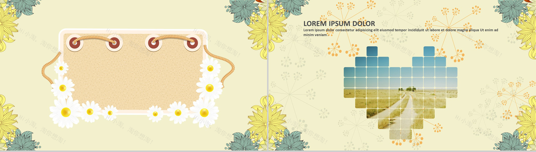 黄色淡雅小清新节日庆典活动策划方案PPT模板-7