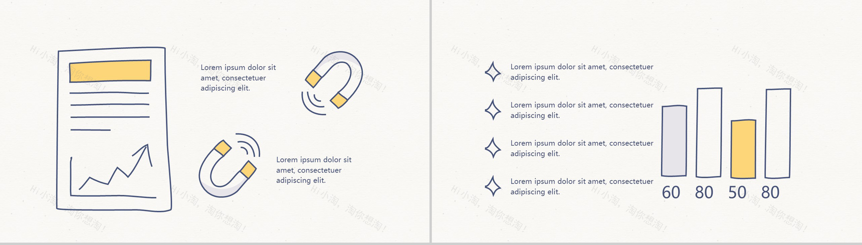 学生清新创意手绘PPT模板-16