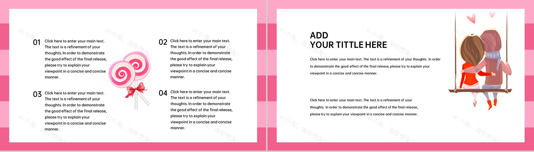 粉色恋爱日记主题七夕情人节活动商业策划书PPT模板-7