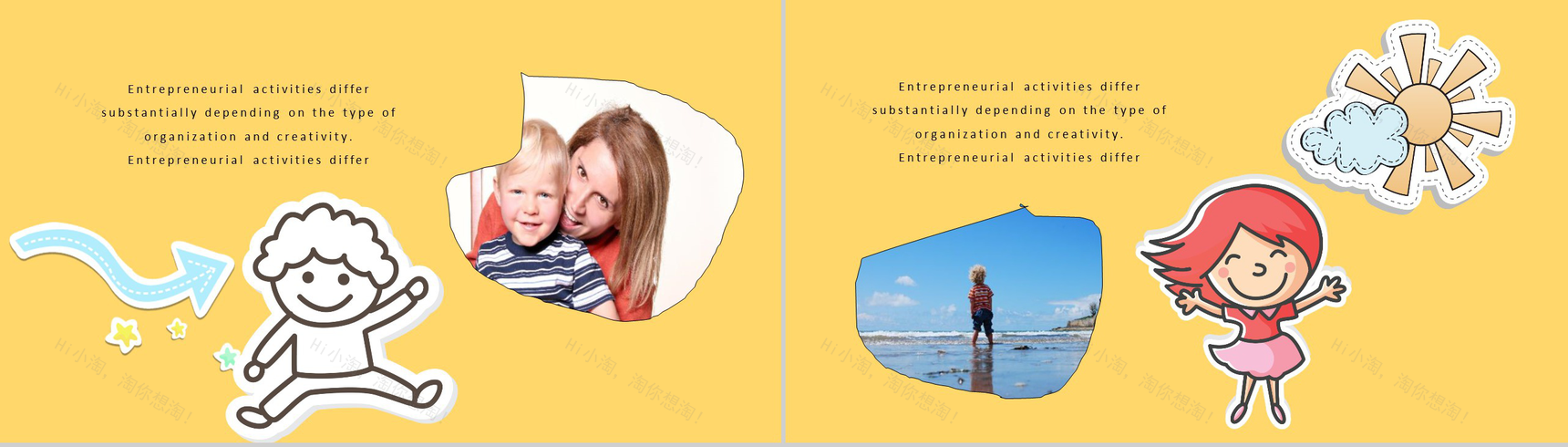 黄色卡通儿童节快乐教学PPT模板-3