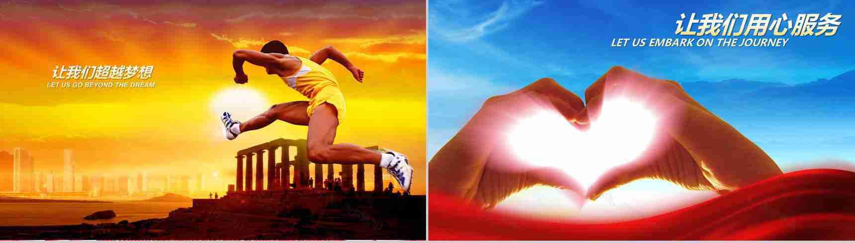 动态2019年终总结暨誓师大会通用PPT模板-4