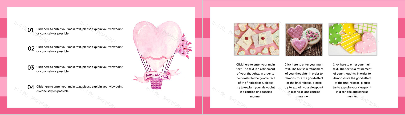 粉色恋爱日记主题七夕情人节活动商业策划书PPT模板-5