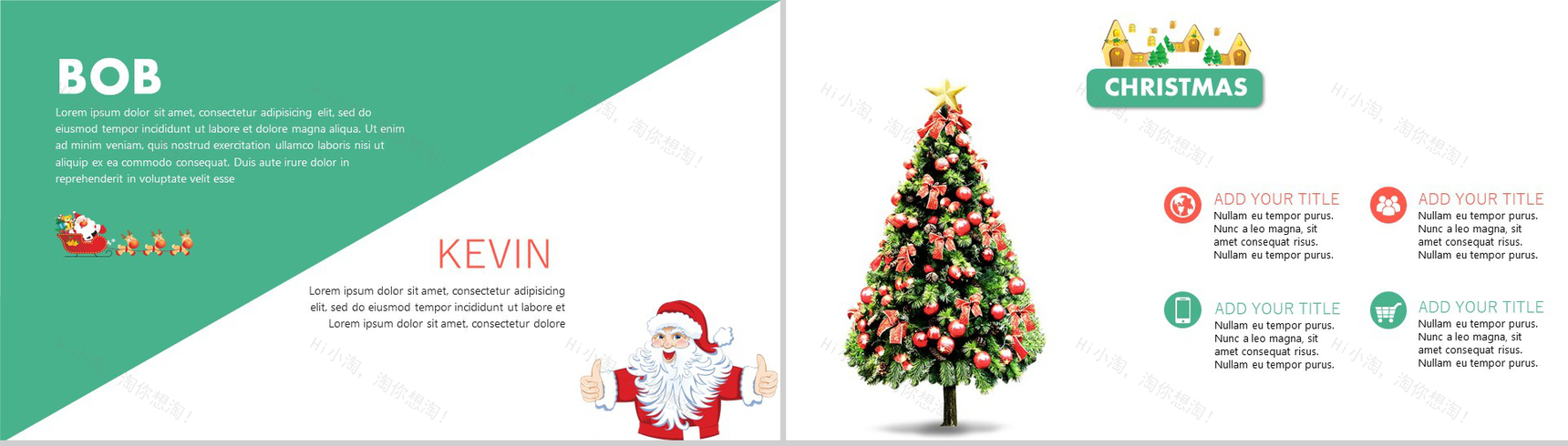 绿色精美小鹿圣诞节平安夜活动策划PPT模板-9