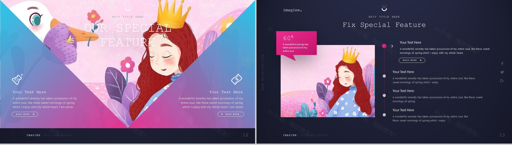 三八节节日活动策划PPT模板-7