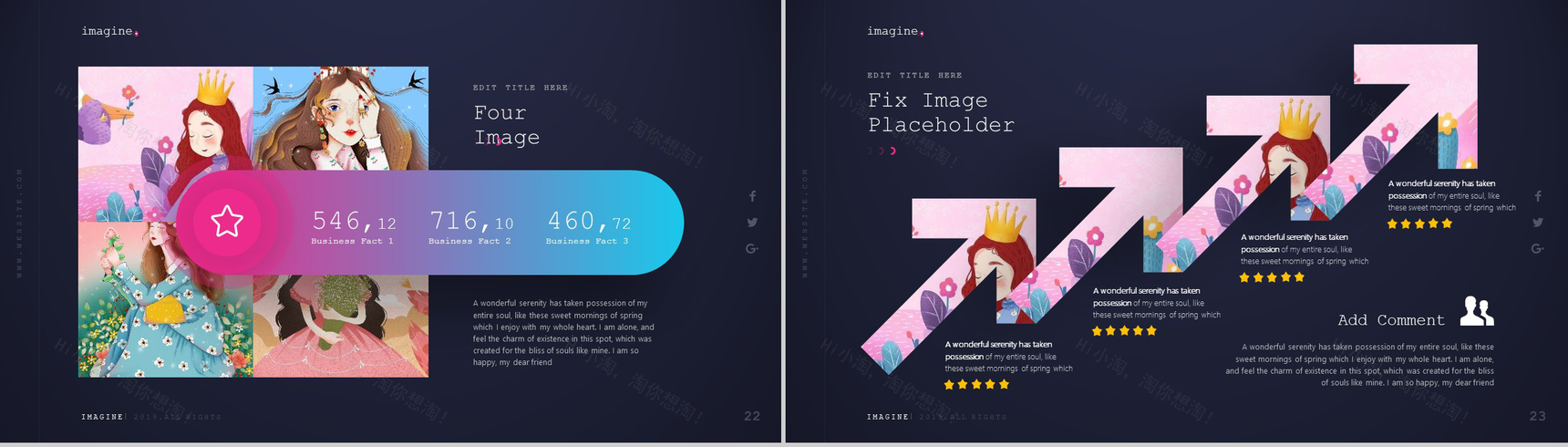 三八节节日活动策划PPT模板-12