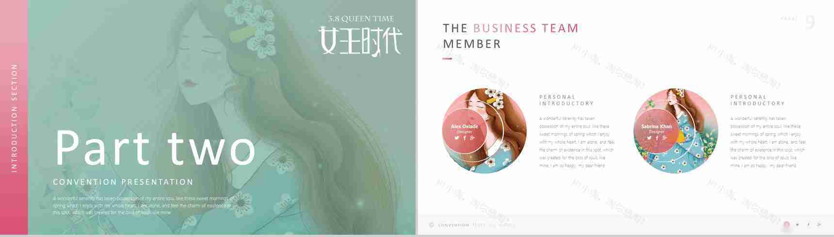 38清新女王节活动宣传PPT模板-5