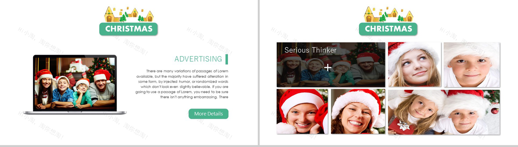 绿色精美小鹿圣诞节平安夜活动策划PPT模板-11