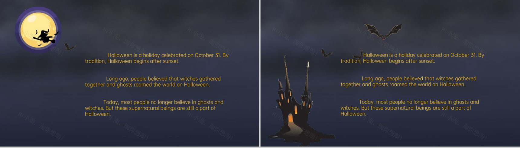 黑色扁平化万圣节主题活动策划通用PPT模板-6