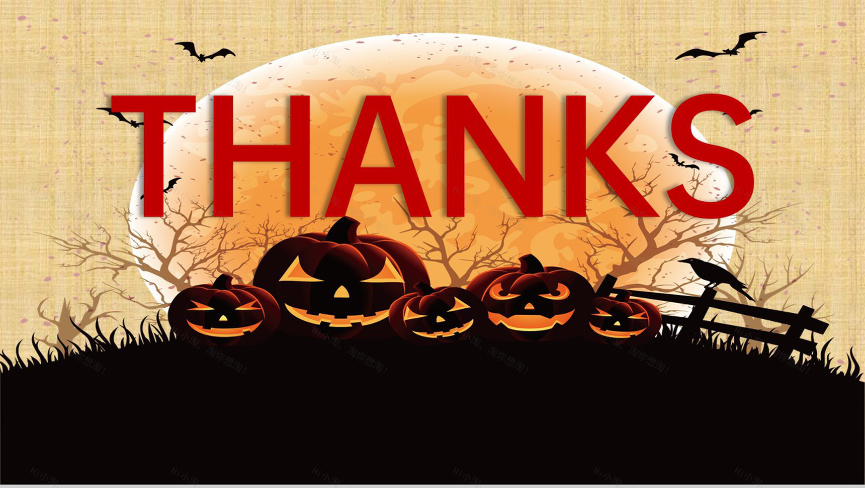 浅黄手绘卡通风万圣节活动宣传方案PPT模板-9