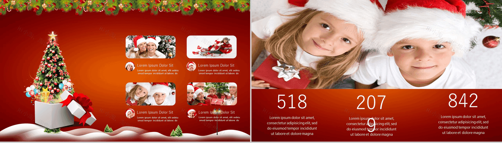 创意缤纷圣诞狂欢夜活动策划PPT模板-3