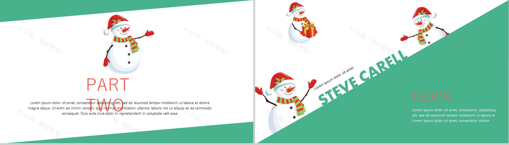 绿色精美小鹿圣诞节平安夜活动策划PPT模板-5