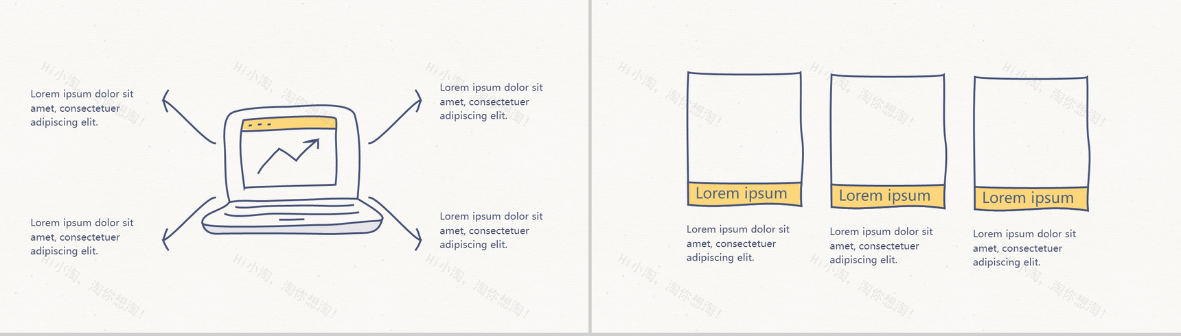 学生清新创意手绘PPT模板-15