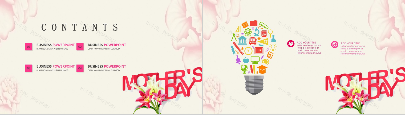 清新唯美爱心浪漫母亲节活动策划汇报总结PPT模板-2