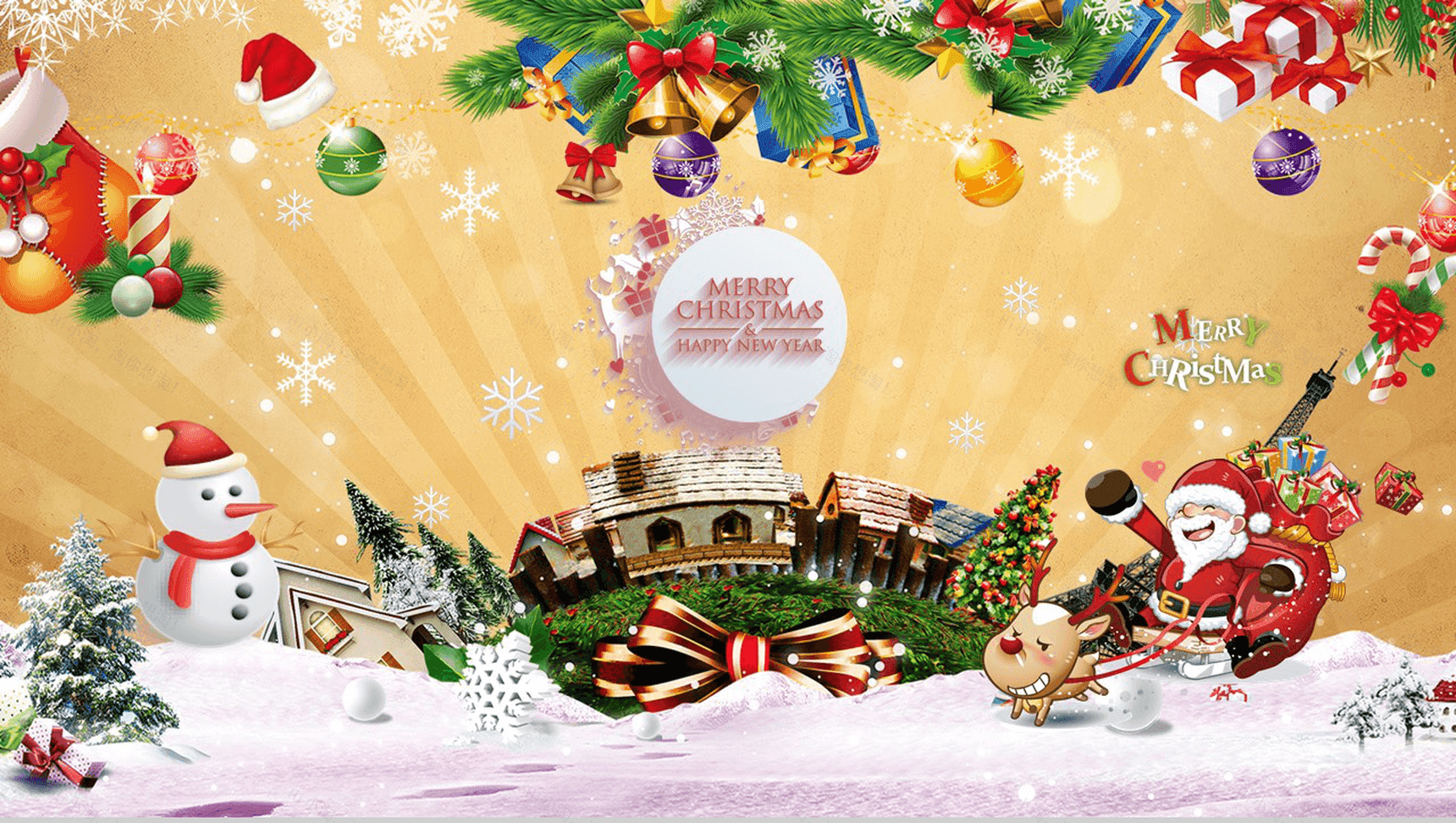 欧美风多彩唯美圣诞节贺卡圣诞快乐PPT模板-6