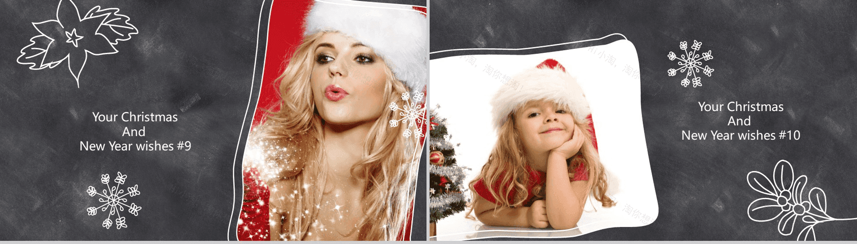 极简线条黑板风动画圣诞快乐活动策划PPT模板-6