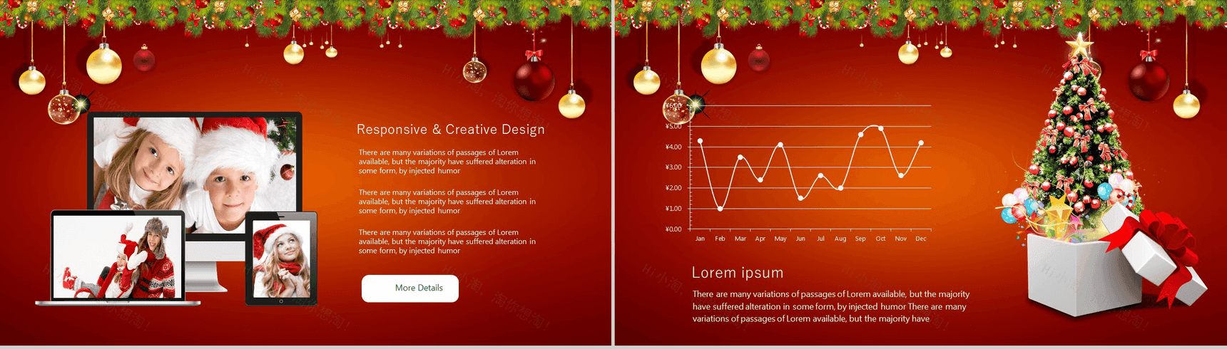 创意缤纷圣诞狂欢夜活动策划PPT模板-11