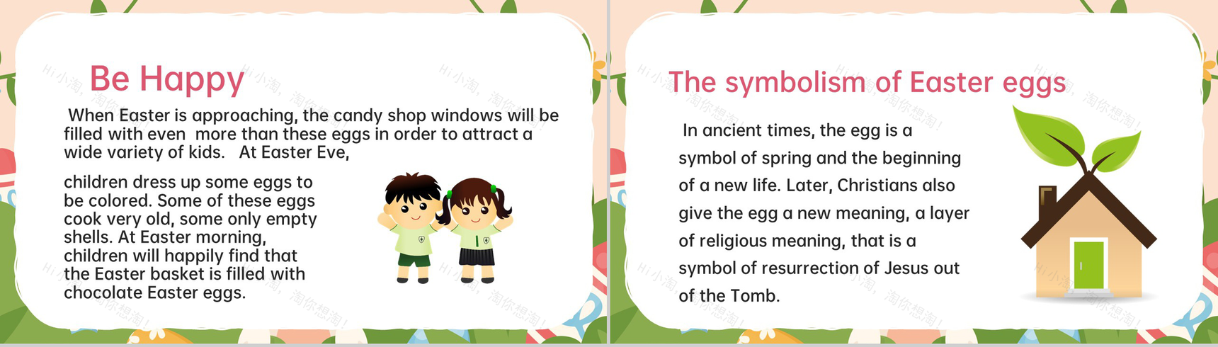 粉色可爱卡通风复活节英文介绍课件PPT模板-9
