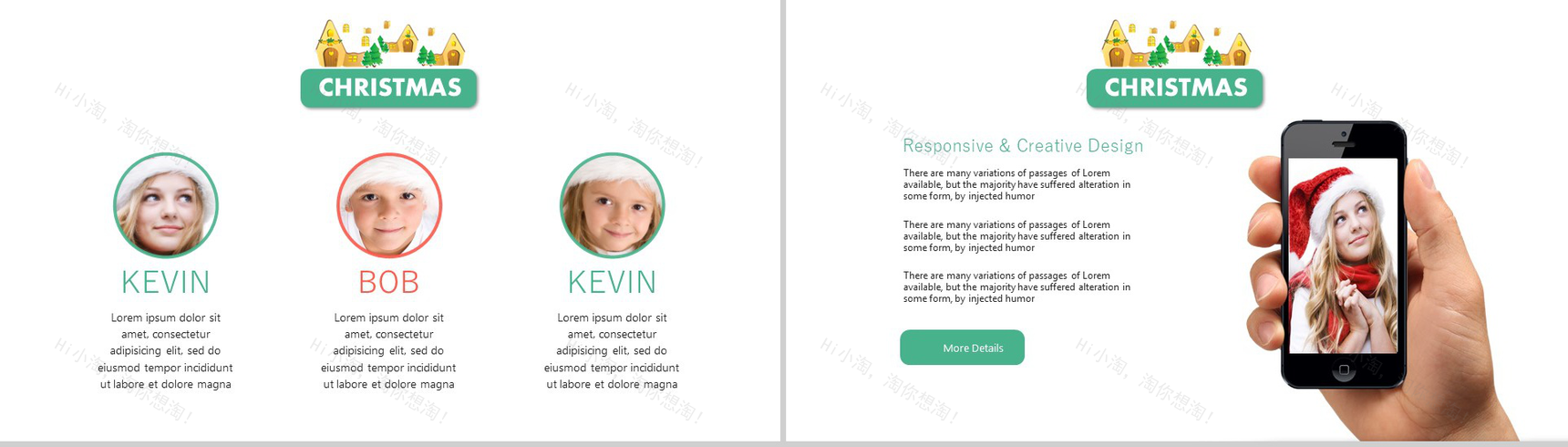 绿色精美小鹿圣诞节平安夜活动策划PPT模板-3