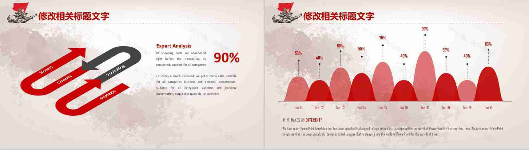 51劳动节节日介绍宣传PPT模板-15