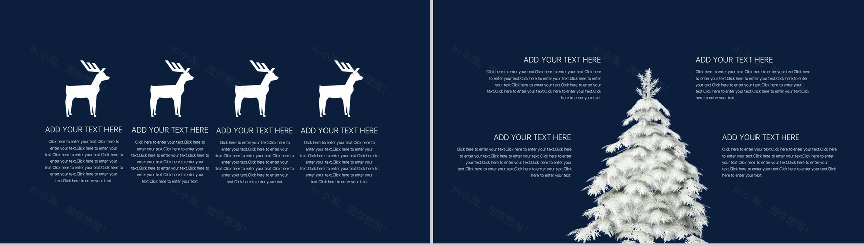 蓝色简约圣诞节快乐宣传推广主题活动策划通用PPT模板-3