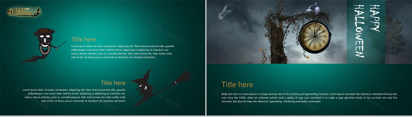 欧美风万圣节活动PPT模板-7