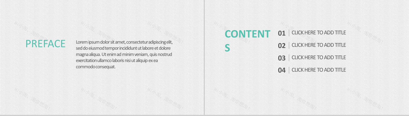 简洁商务大气毕业答辩工作总结汇报PPT模板-2
