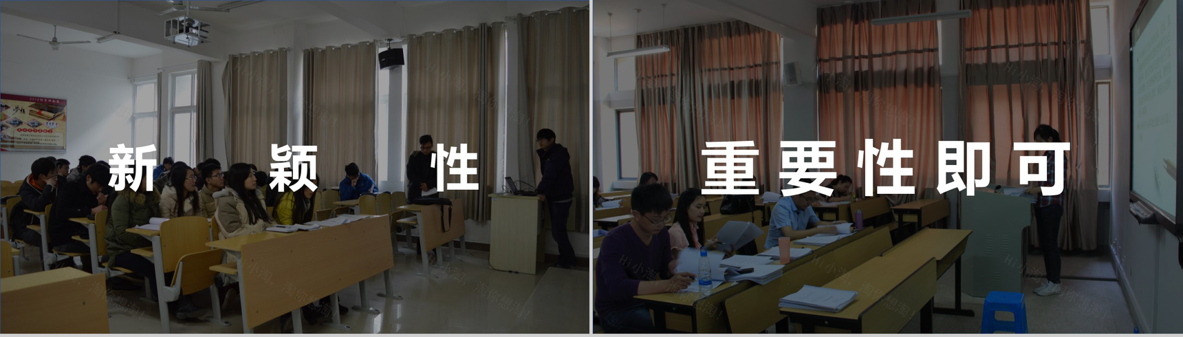 黑白简约答辩快闪动画PPT模板-25