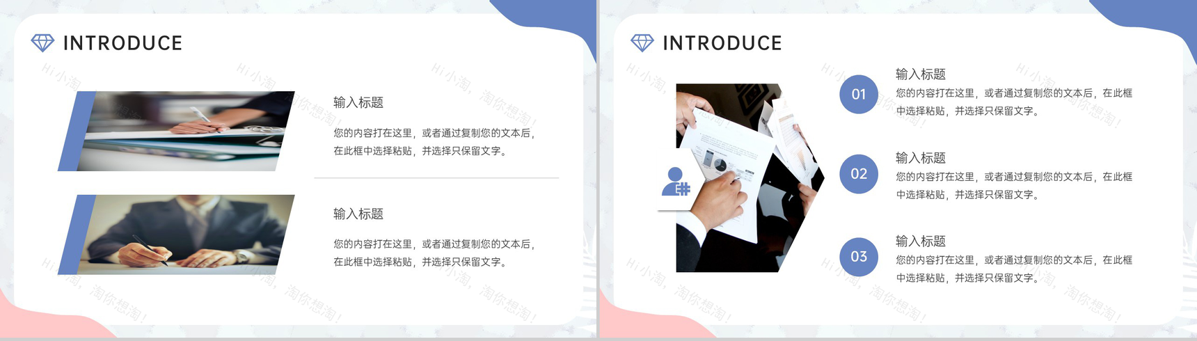 撞色简约风英语专业毕业论文答辩PPT模板-3