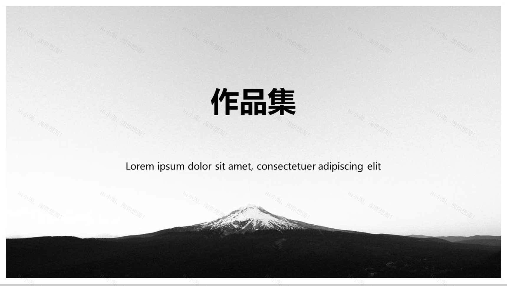 风景图动态个人作品集毕业答辩PPT模板-1