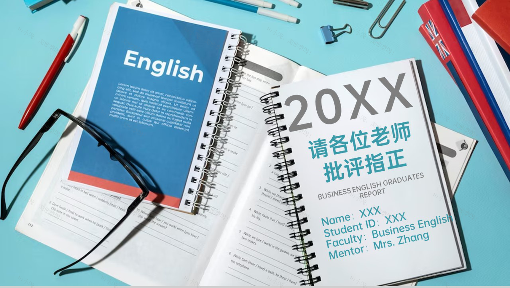 蓝色商务风英语专业论文答辩研究过程及成果PPT模板-14
