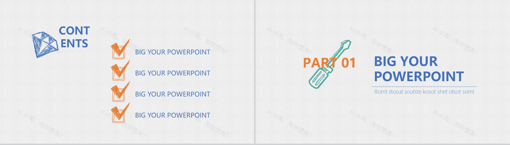 大气欧美手绘商务毕业论文答辩PPT模板-2