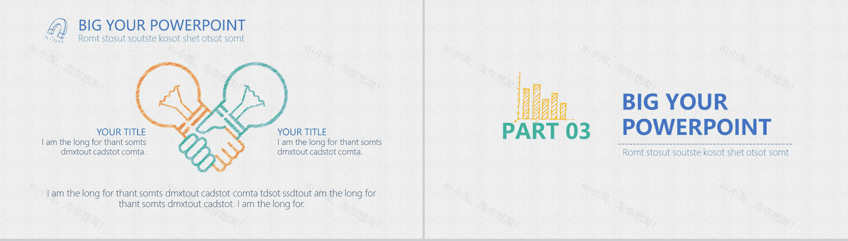 大气欧美手绘商务毕业论文答辩PPT模板-7