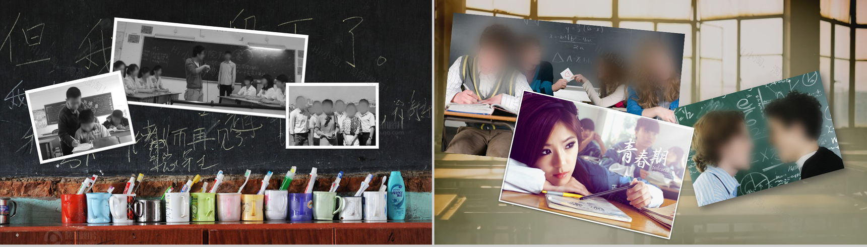 唯美风青春不散场毕业季同学纪念相册PPT模板-2