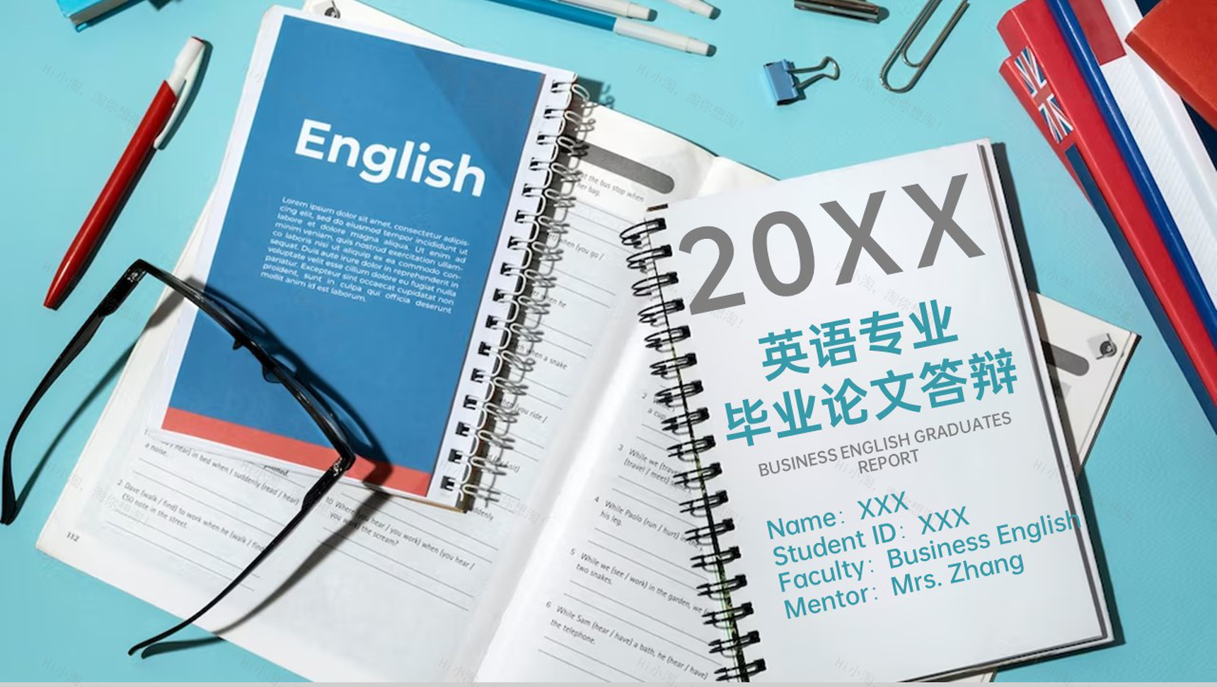 蓝色商务风英语专业论文答辩研究过程及成果PPT模板-1