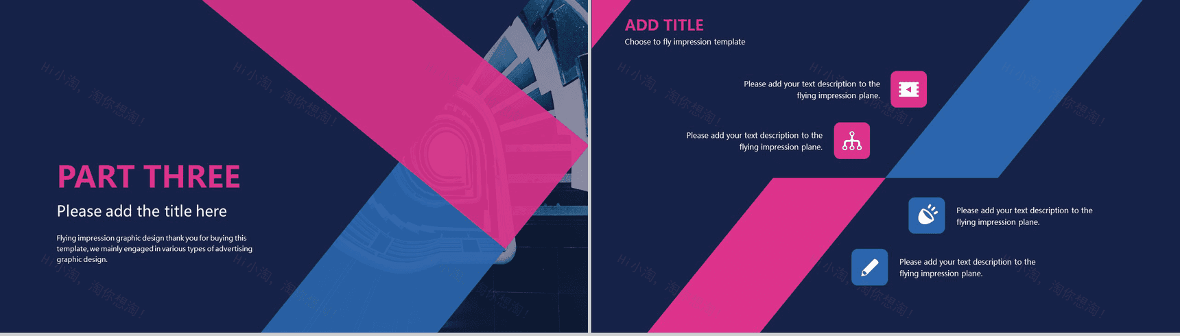 欧美风企业画册商务通用企业PPT模板-6