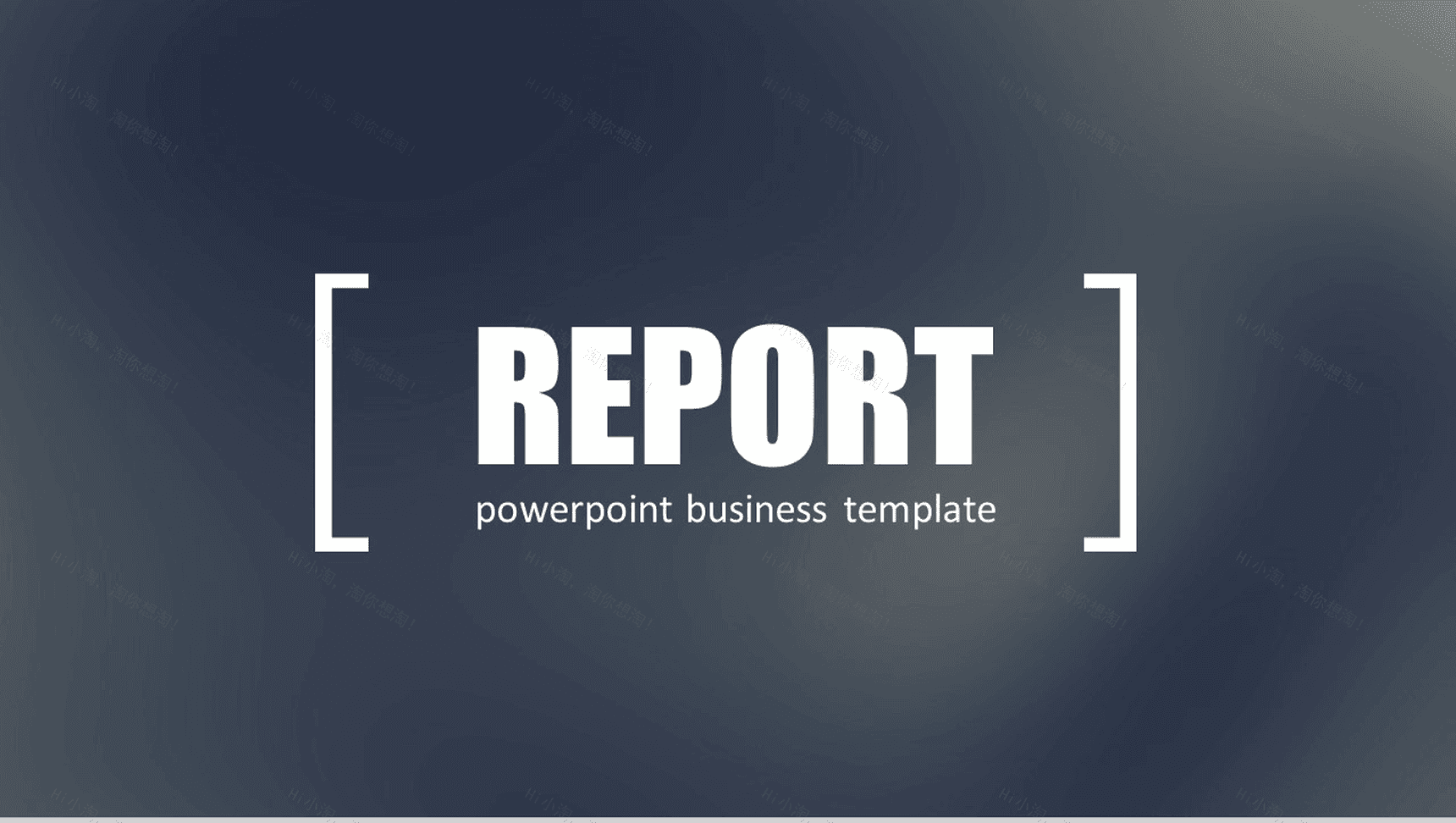 欧美商务风黑色大气企业规划总结PPT模板-1