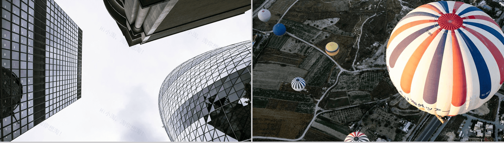 商务企业招聘快闪PPT视频-10