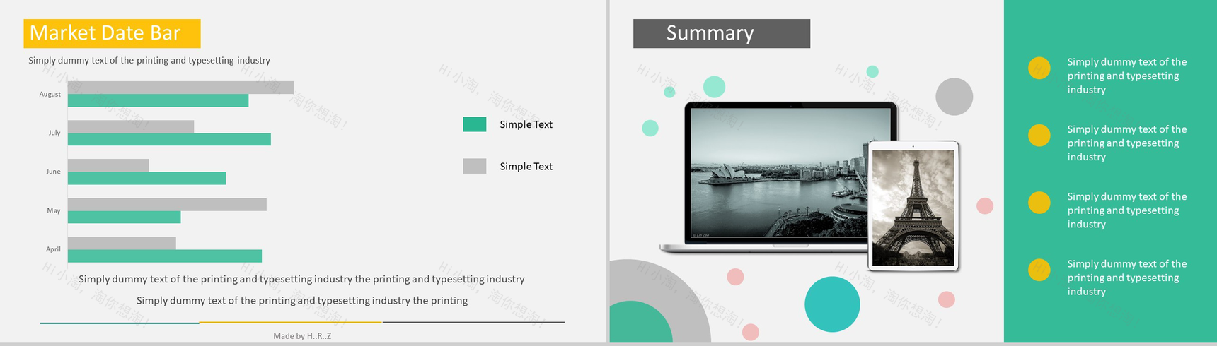 清新欧美商务工作总结公司简介PPT模板-9