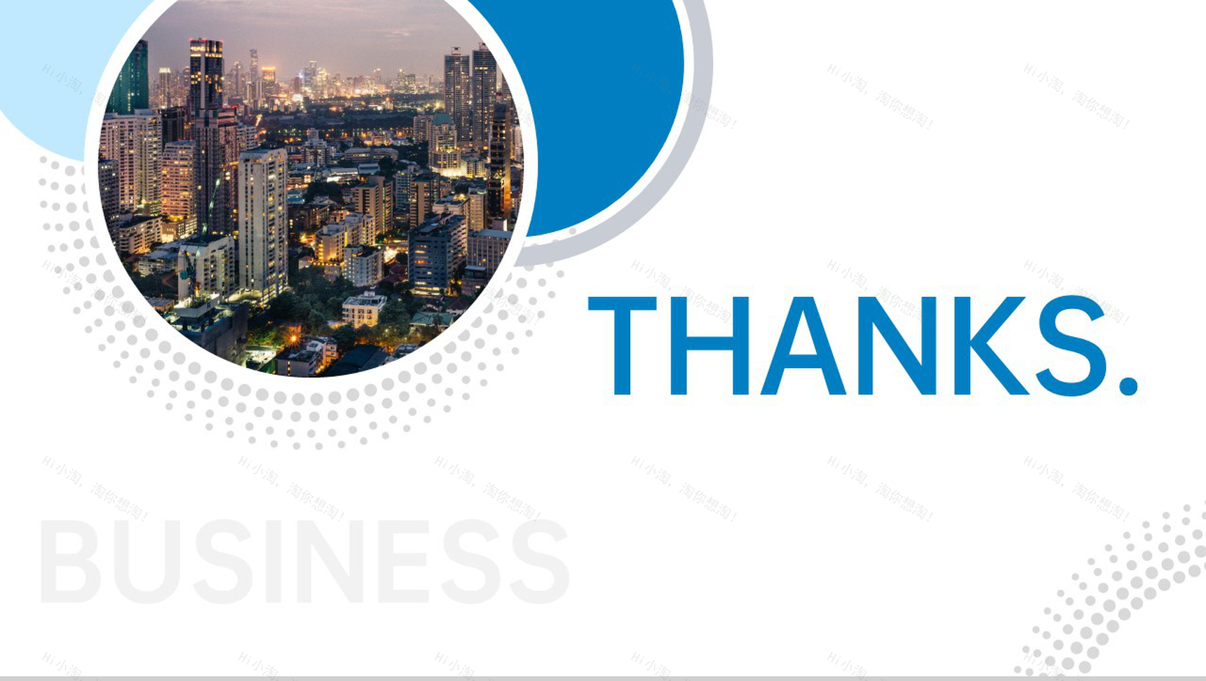 蓝色商务房地产行业企业介绍工程项目推广PPT模板-14