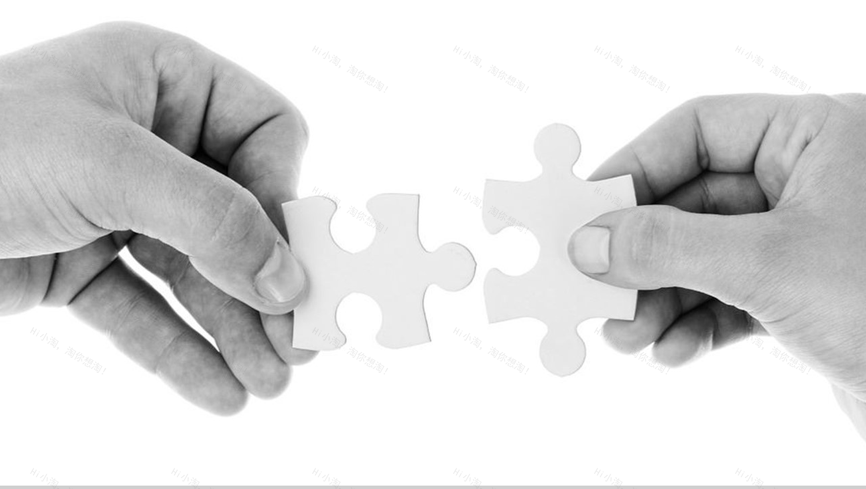 商务企业招聘快闪PPT视频-24