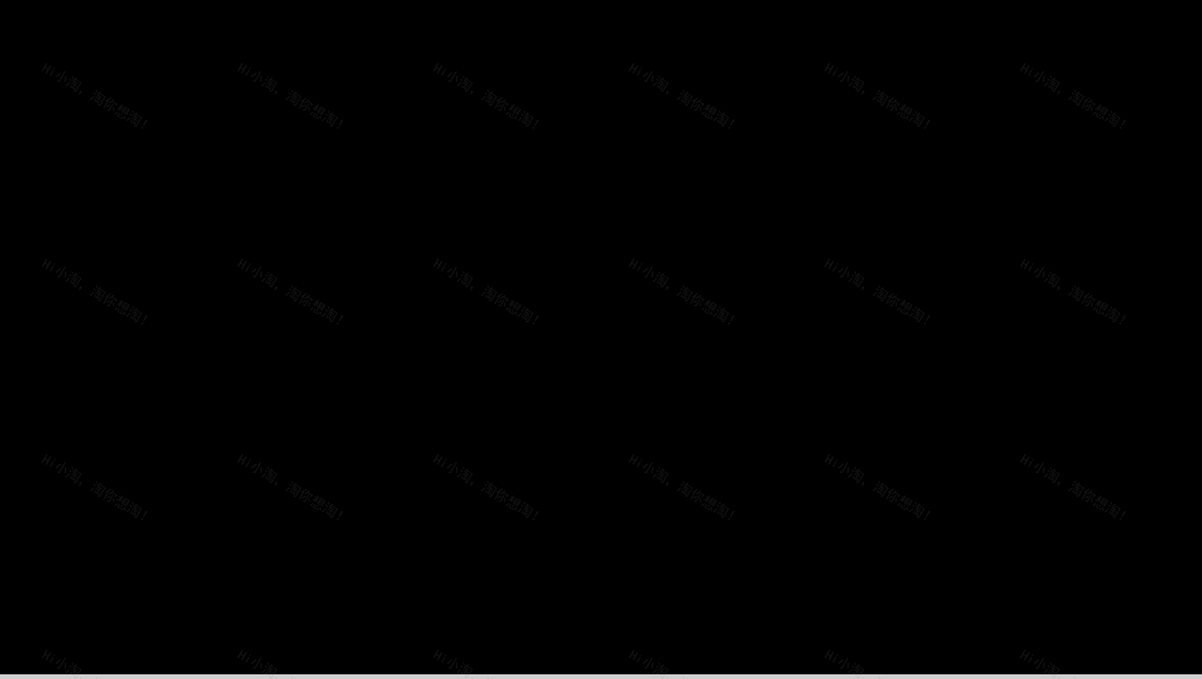 创意简约快闪企业招聘视频PPT模板-1