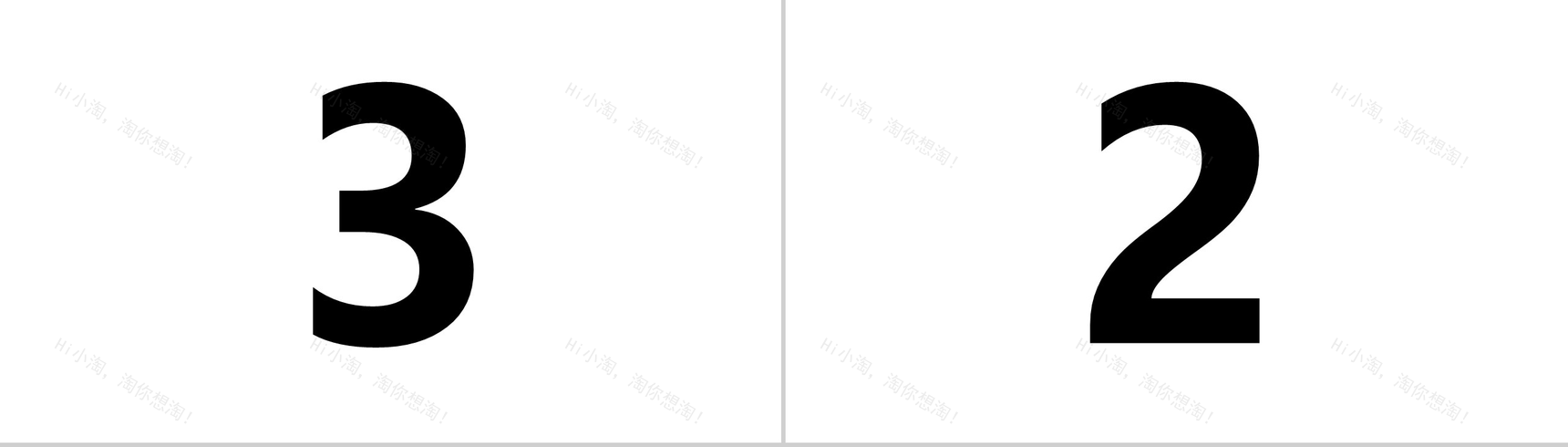 个性简约快闪公司产品企业简介PPT模板-3