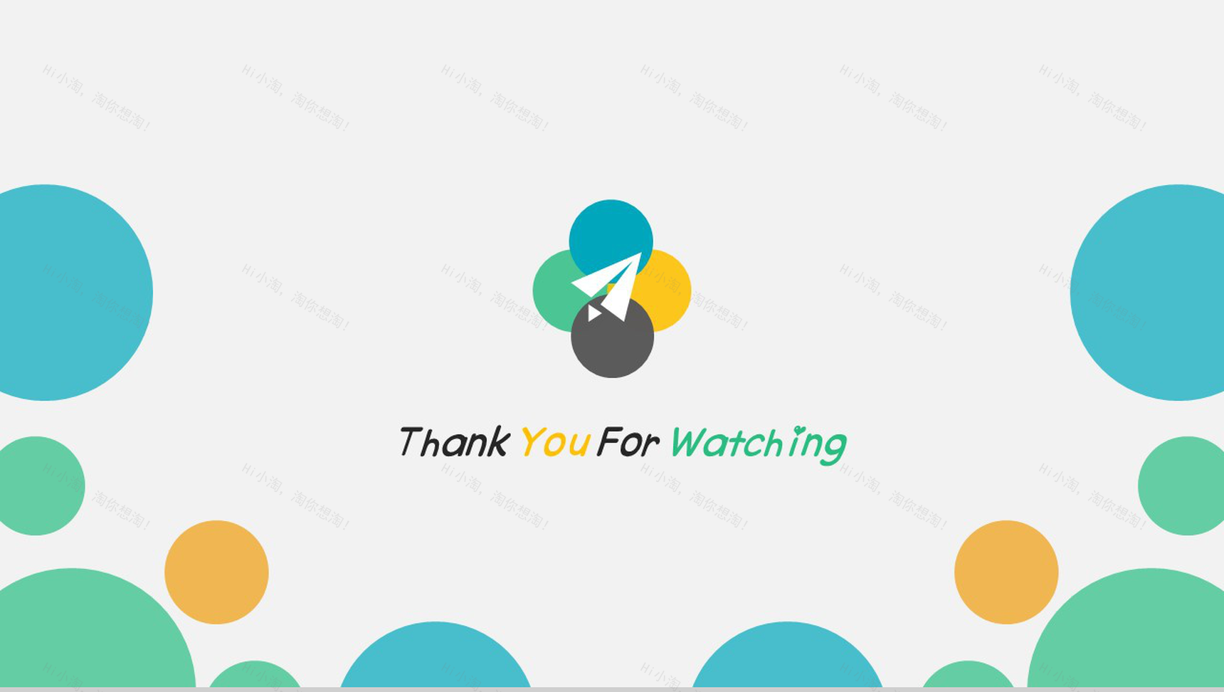 清新欧美商务工作总结公司简介PPT模板-10