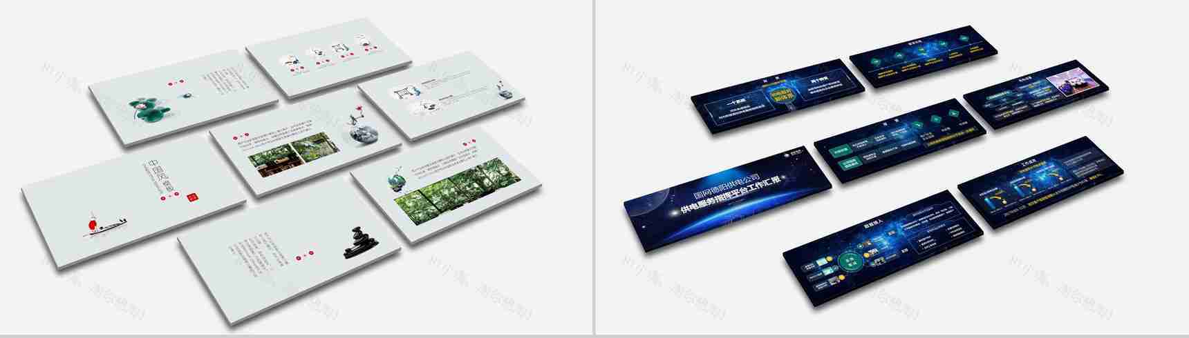 简约唯美大气商务快闪公司宣传片介绍PPT模板-32