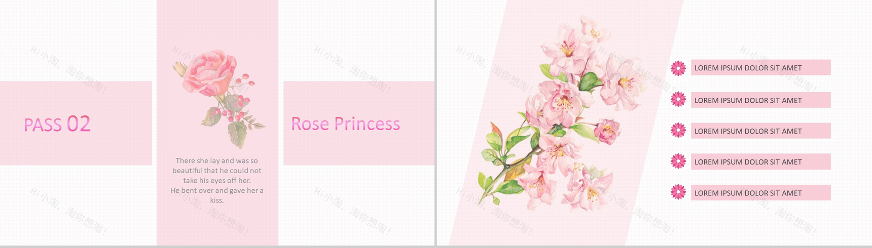 清新自然浪漫手绘商业计划书PPT模板-4