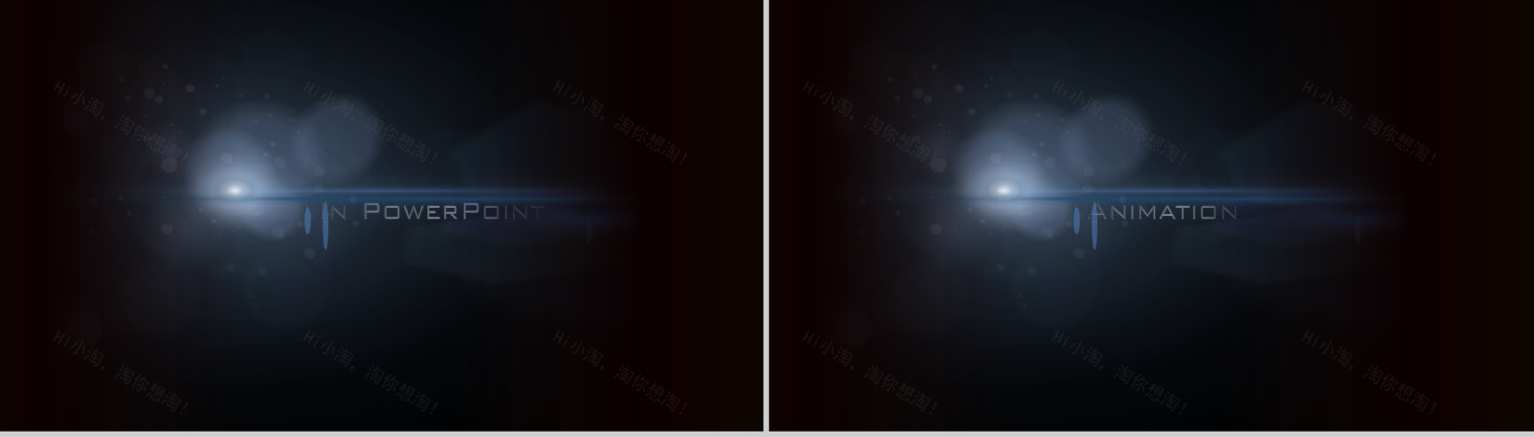纯PPT绘制快闪几何图形动感3D立体视觉特效动画PPT模板-9
