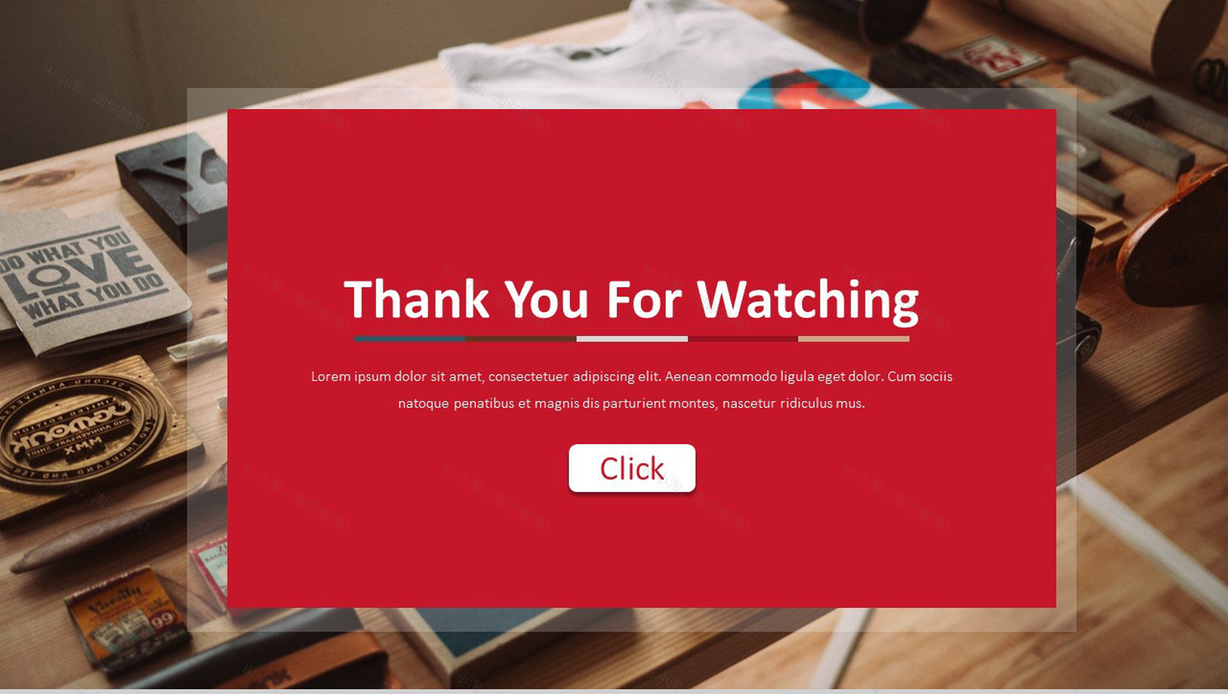 大气商务简约商业计划书PPT模板-13