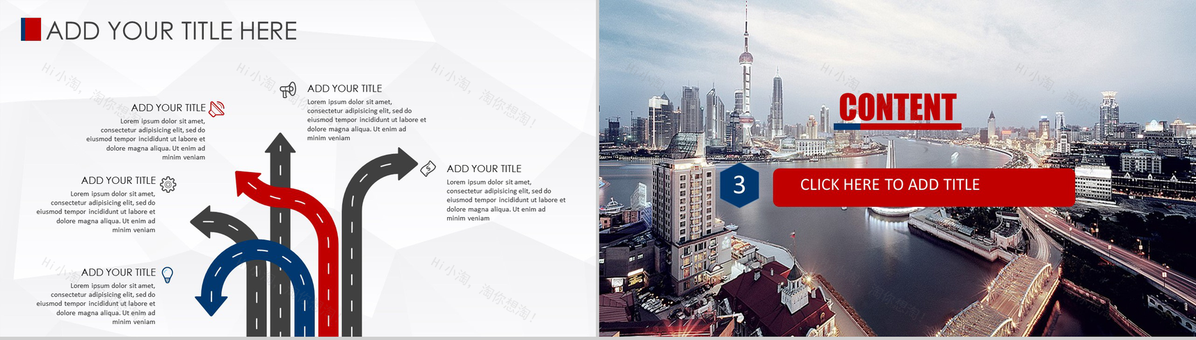 动态创意银行理财英文通用PPT模板-9